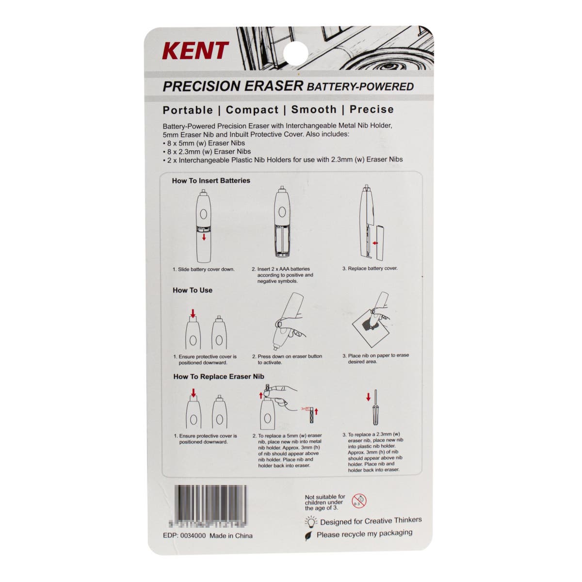 Kent Battery Eraser
