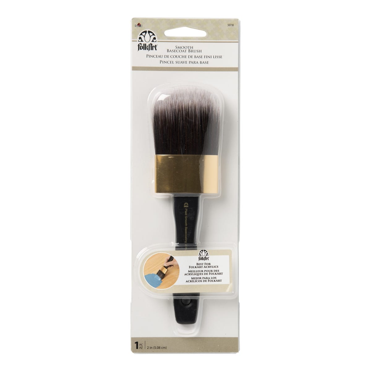 FolkArt Base Coat Brushes