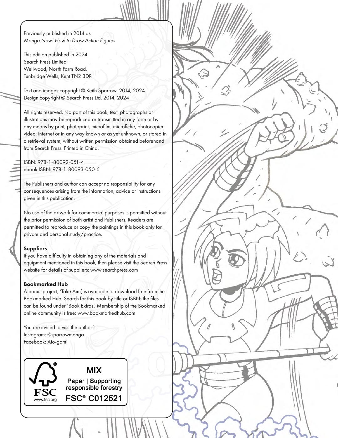 Manga Now! Book