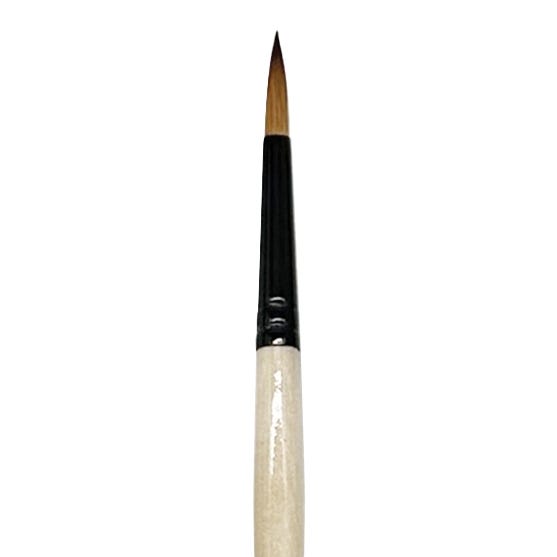 Dynasty Black Gold Synthetic Round Brushes