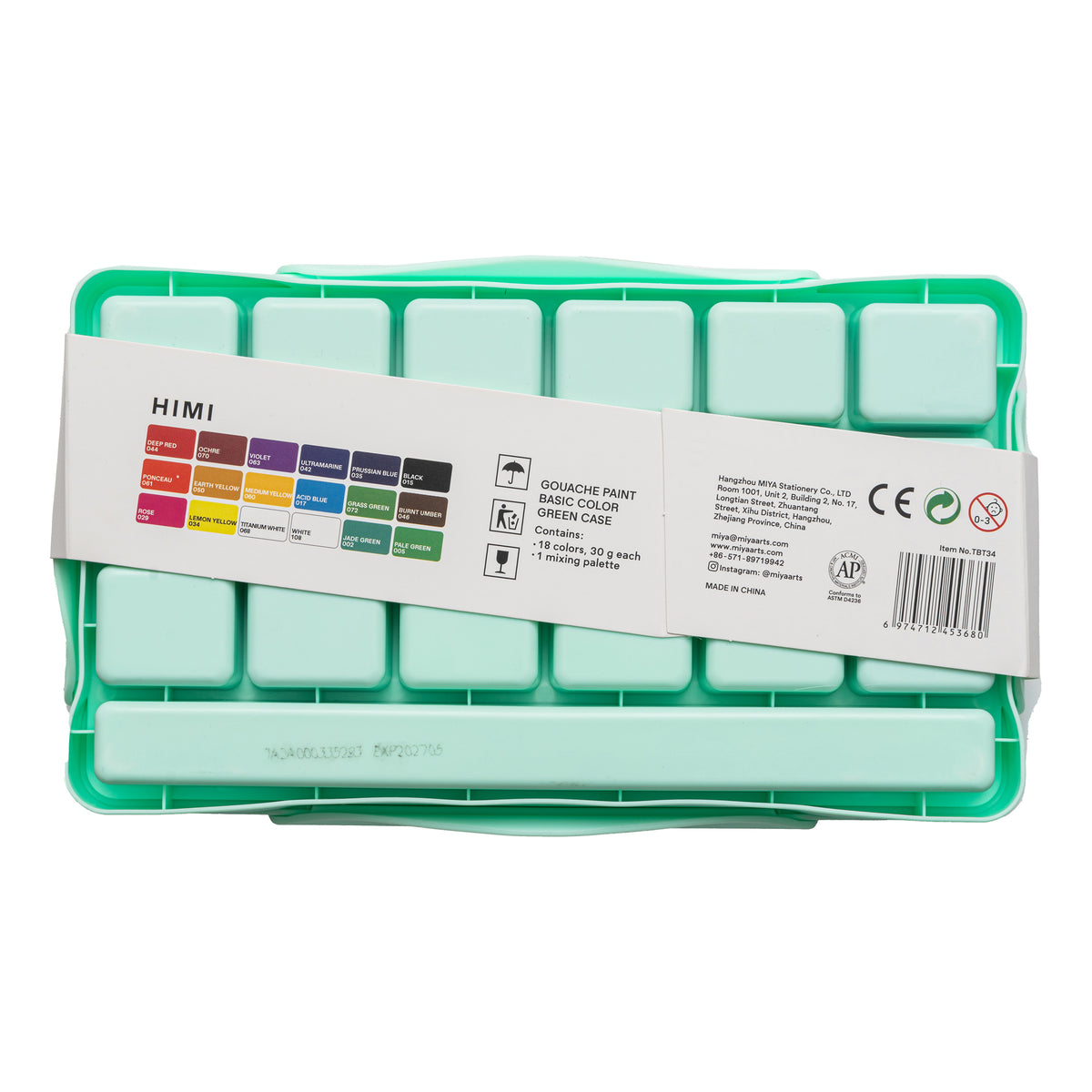 HIMI Jelly Cup Gouache Paint Set 18 Colours (Green Case)