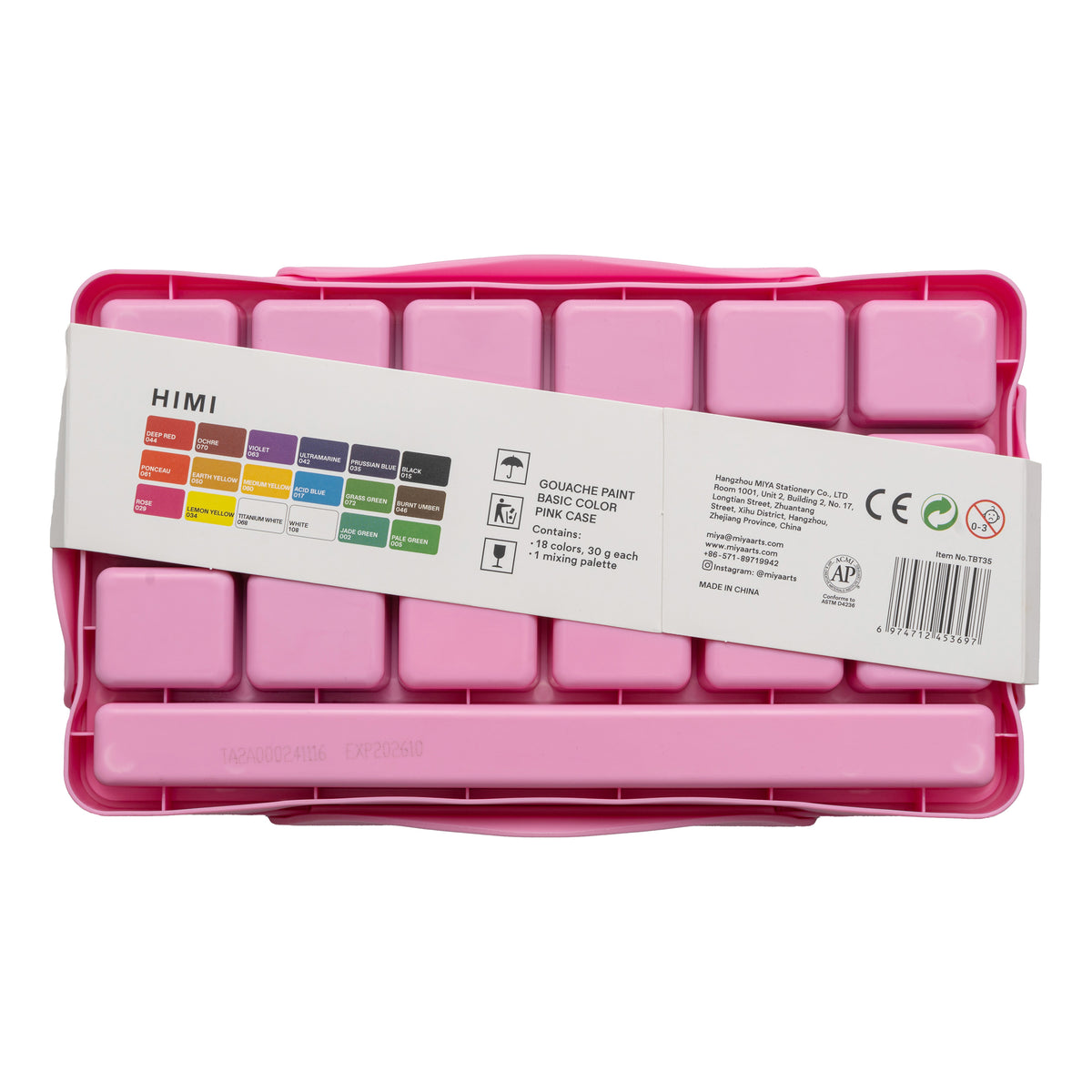 HIMI Jelly Cup Gouache Paint Set 18 Colours (Pink Case)