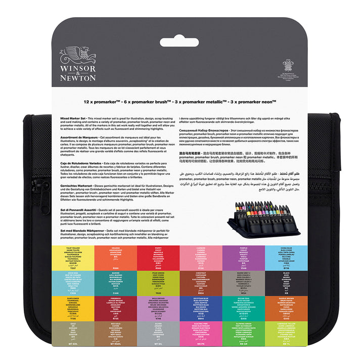 Winsor & Newton Mixed Marker Set