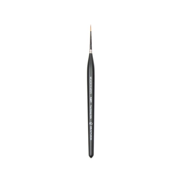 Micador For Artists Purity Sable Round Brushes