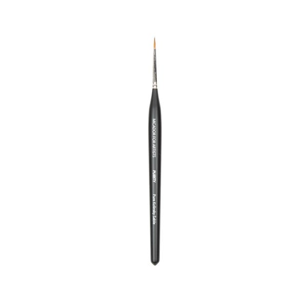 Micador For Artists Purity Sable Round Brushes