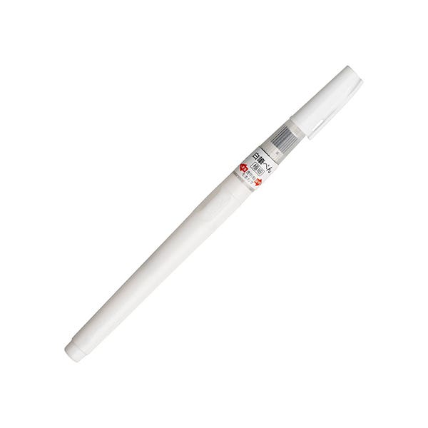 Zig Cartoonist Brush Pen White