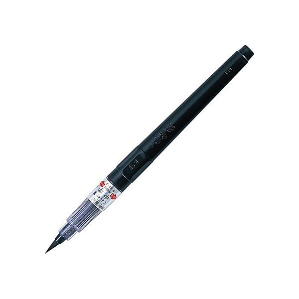 Zig Brush Pen Black