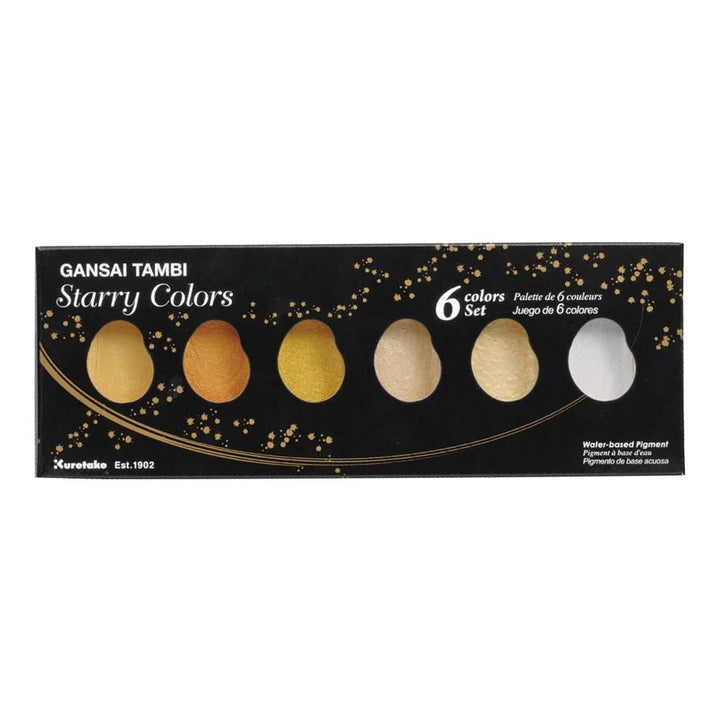 Kuretake Gansai Tambi Metallic Watercolour Sets