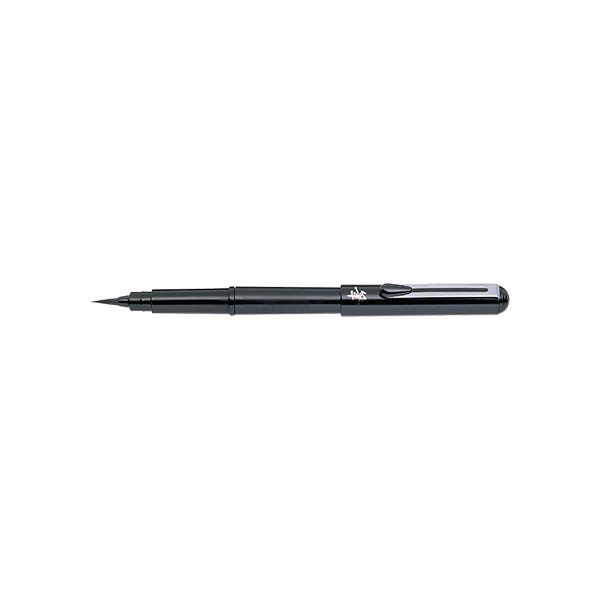 Pentel Arts Pocket Brush Pen