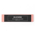 Blackwing Pencil Erasers