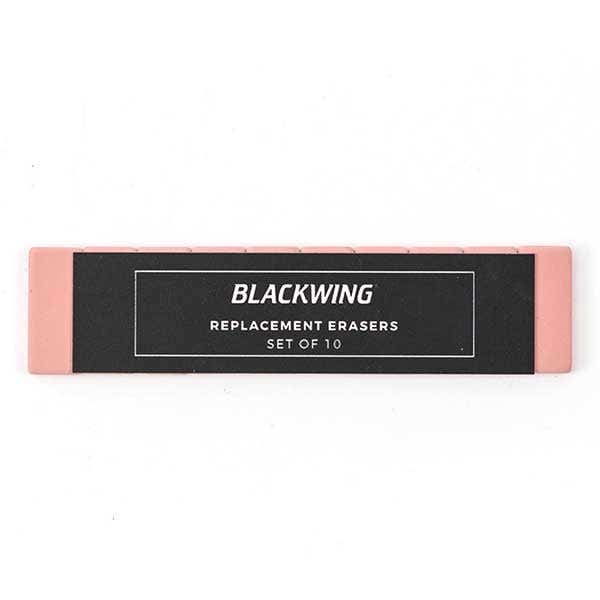 Blackwing Pencil Erasers