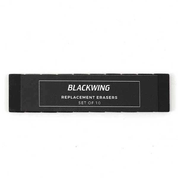 Blackwing Pencil Erasers