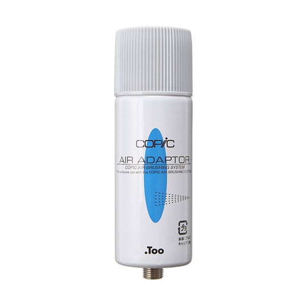 Copic Airbrushing System: Air Adaptor Set (CAAS)