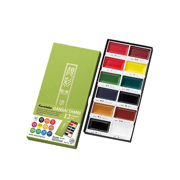 Kuretake Gansai Tambi Watercolour Sets
