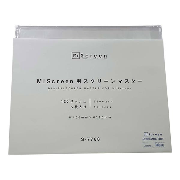 RISO MiScreen Digital 120 Mesh Sheets