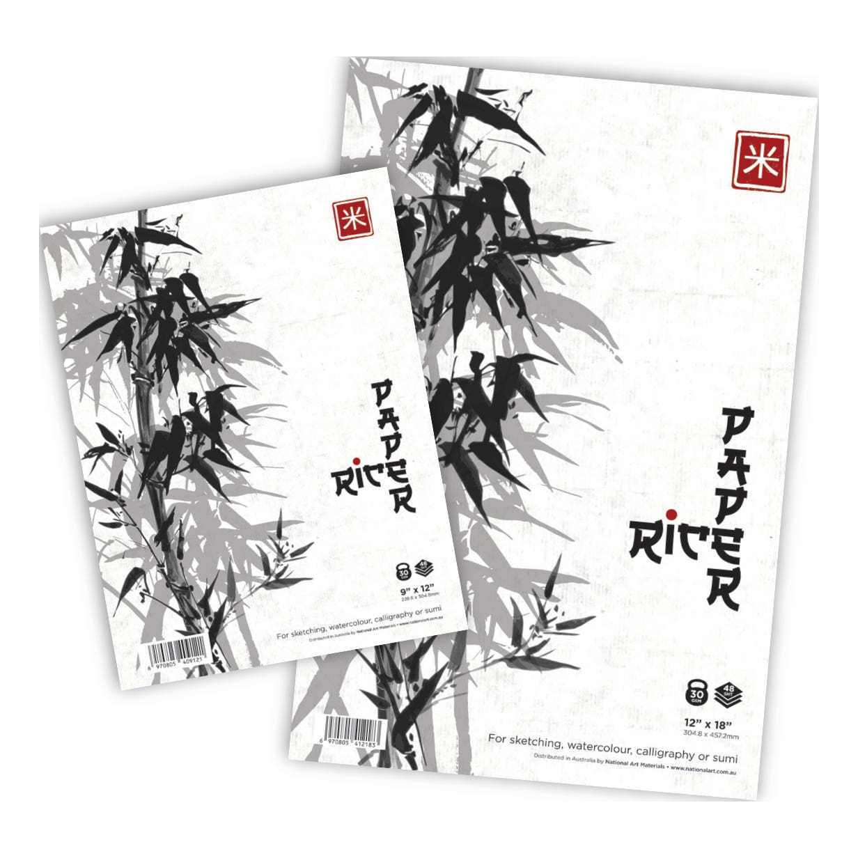 NAM Rice Paper