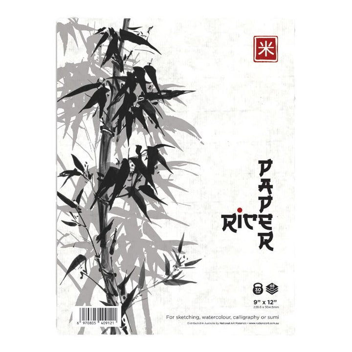 NAM Rice Paper