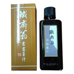 NAM Sumi Chinese Ink