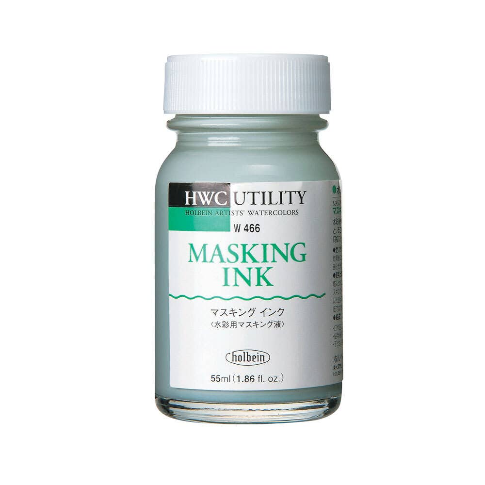 Holbein Brush Masking Fluid