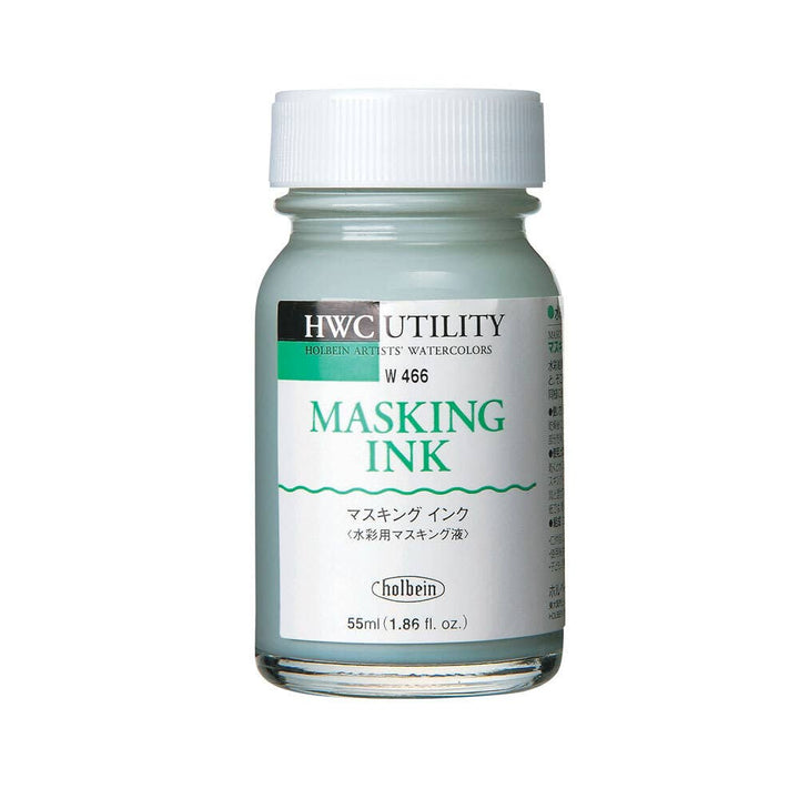 Holbein Brush Masking Fluid