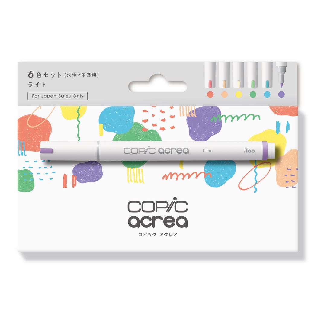 Copic Acrea Paint Marker Sets