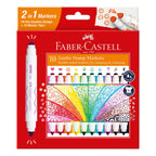 Faber-Castell Jumbo Stamp Marker Set 10