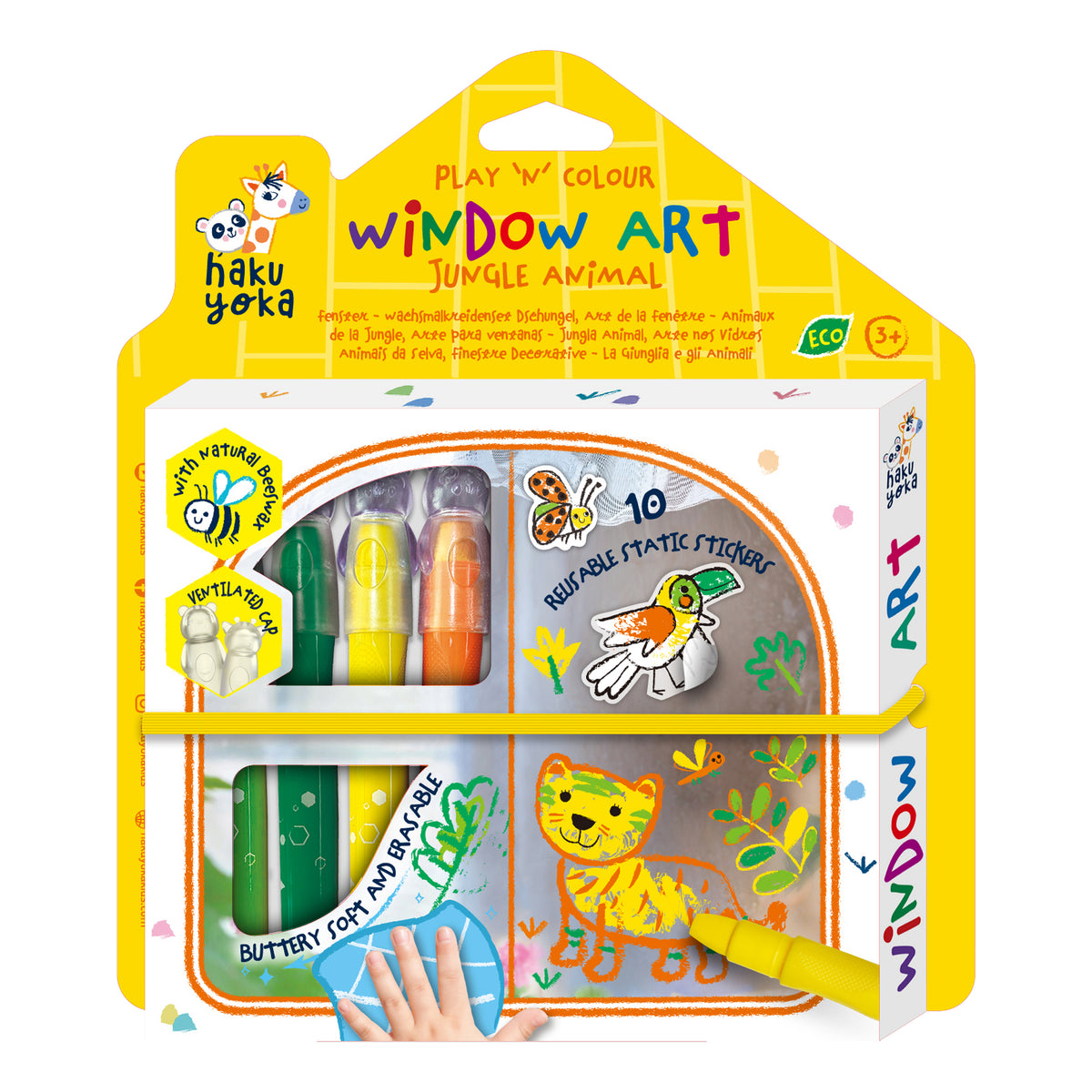 Haku Yoka Window Art Kit Jungle Animal