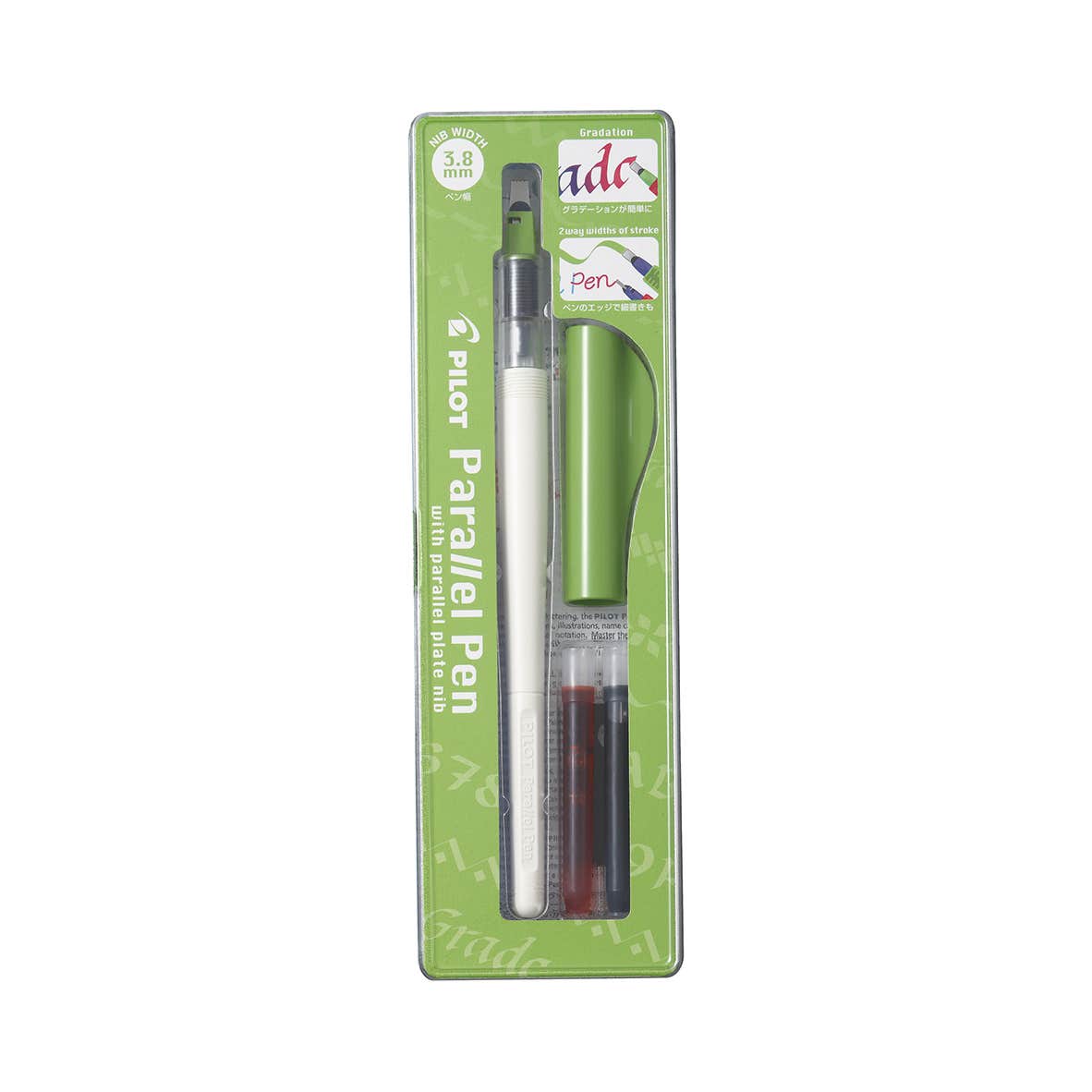 Pilot Parallel Pens