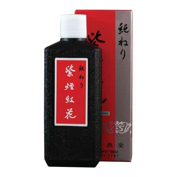 Holbein Sumi Ink Paste 100g