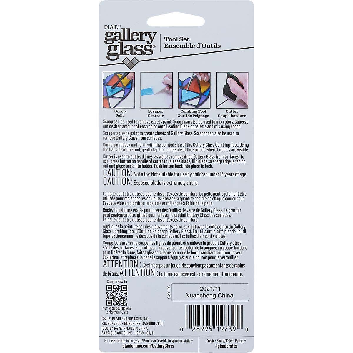 Plaid Gallery Glass Tool Set 4