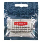 Derwent USB Rechargeable Eraser Refills