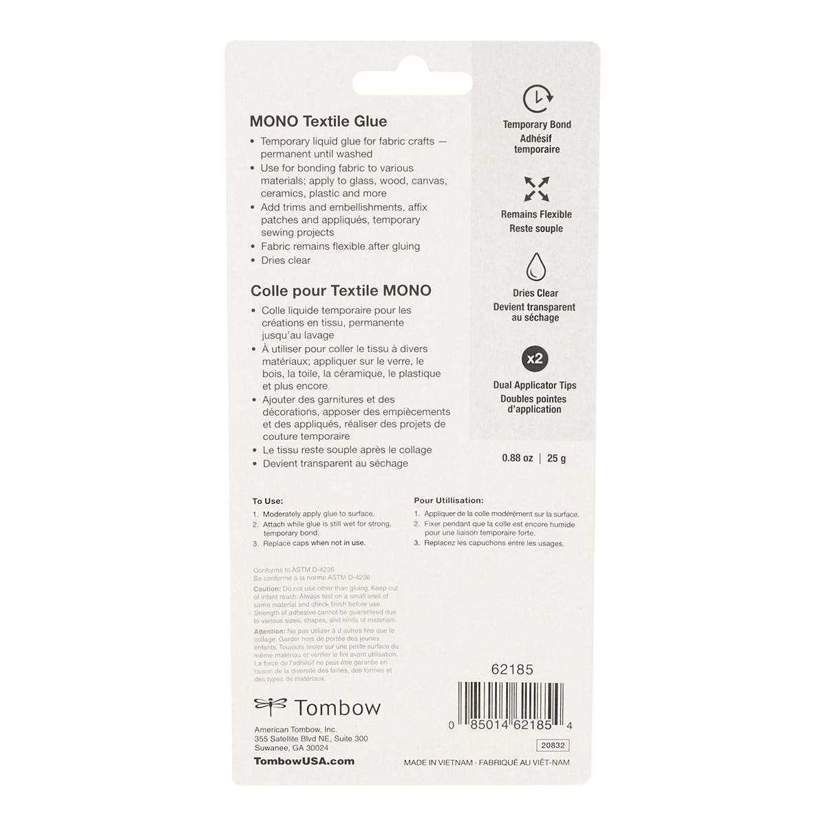 Tombow Mono Textile Glue 26ml