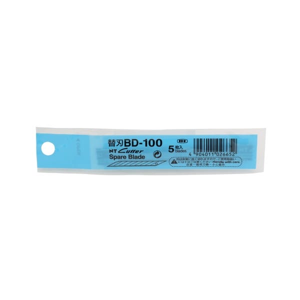 N.T. BD-100 Blades