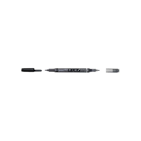 Tombow Fudenosuke Pens
