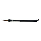 NAM Sumi Refillable Water Brush