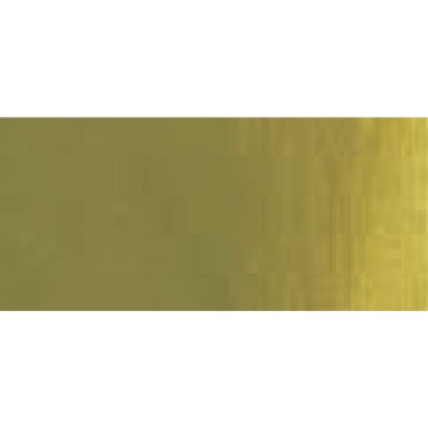 Art Spectrum Oil Paints 40ml