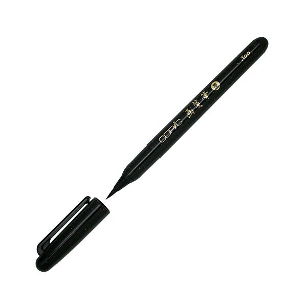 Copic Gasenfude Black Brush Pen